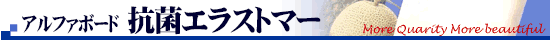 ƖpvX`bN܂ȔAt@{[h