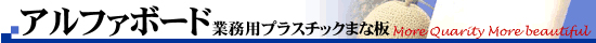 ƖpvX`bN܂ȔAt@{[h