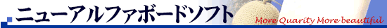 ƖpvX`bN܂ȔAt@{[h